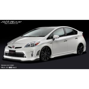 Artina ダッシュマット マークII/チェイサー/クレスタ GX100・JZX100
