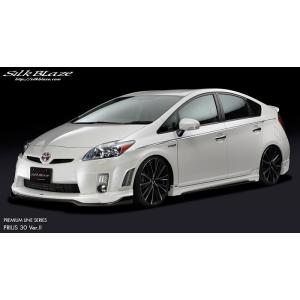 プリウス３０ 楽天市場】トヨタ プリウス ZVW30系(H23/12〜H27/11)セレブリップ