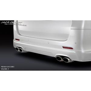 り*!様 『引取りのみ』20ヴェルファイア シルクブレイズリアスポイラー り*!様 『引取りのみ』20ヴェルファイア シルクブレイズリア