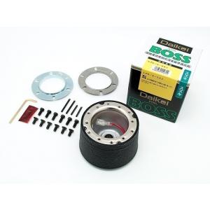 Daikei 大恵 ステアリングボス シビック EG3 EG4 EG6 H3.9〜H7.9 エア