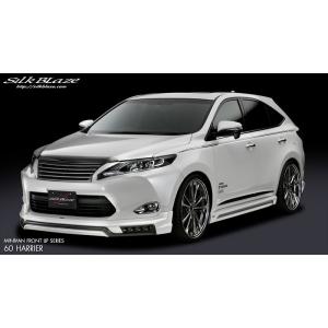 TANABE（タナベ） サステック NF210 ダウンサス 1台分 ハリアー ZSU65W