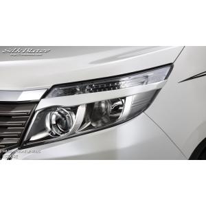 トヨタ エスクァイア ZRR80G ヘッドライト 右 エスクァイア/ハイブリッド ZRR80/85G ZWR80G前期用 ヘッド