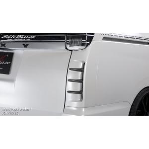 シルクブレイズ リアコーナーダクトパネル ver.1(ツートン塗分塗装済)80系 ヴォクシー(ZS)...