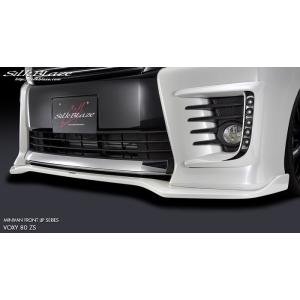 トップライン/METLIP」80系ヴォクシー Z（ZRR80/85W）後期用メタル系