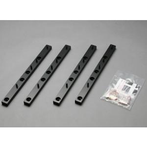 ホンダフリード GB3 /4セカンドシート移動キット キャプテンシート用　レール ホンダフリード GB3 GB4 用 2列目 キャプテンシート 約130mm