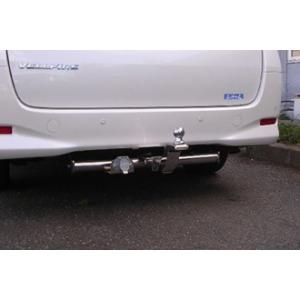 セレナC26 サントレックスヒッチメンバー サン自動車工業 サントレックス セレナ H22.12〜H31.7 DBA-C26