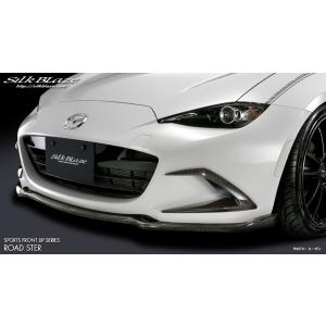 ロードスター ND クラブスポーツ Challenge Damper PLUS LEG クラブスポーツ ダンパーキット Challenge Damper PLUS LEG52012