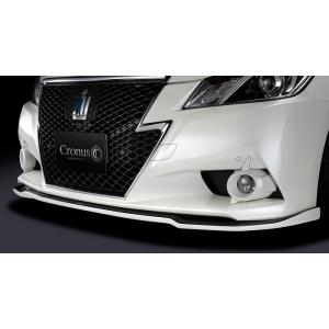 クラウン フロントハーフエアロ リップスポイラー CROWN ATHLETE クラウン アスリート GRS200系 エアロパーツ