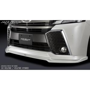 シックスセンス ヴェルファイア 30系 前期 ジュール エアロ3点セット