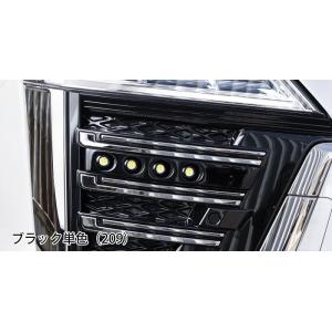 シルクブレイズ LEDフロントバンパーダクトカバー(未塗装)30系 ヴェルファイア(ハイブリッド) ...