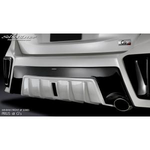 シルクブレイズ プリウス アルファ GR SPORT ZVW40/41 フロントリップ