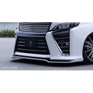 SilkBlaze シルクブレイズ 80系ヴォクシーZS後期 フロントバンパー