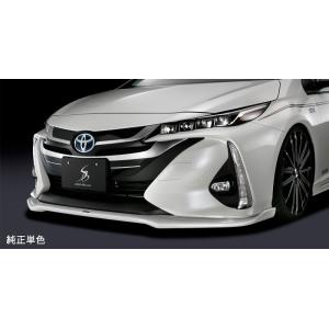 TRD GRフロントアンダースポイラー プリウスPHV GR SPORT ZVW52