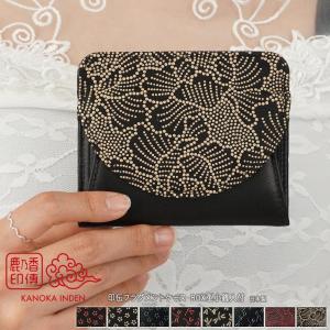 印伝 ミニ財布 小銭入れ コンパクト スリム レ...の商品画像