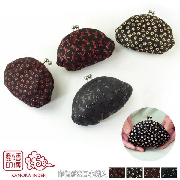 印伝 がま口財布 小銭入れ レディース コインケース ミニ 財布 日本製 本革 コンパクト 鹿乃香印...