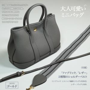 トートバッグ 小さめ 2way ハンドバッグ ...の詳細画像4