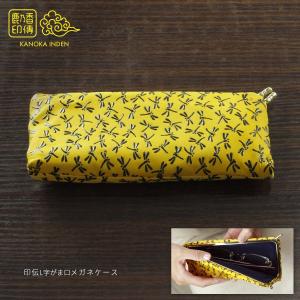 Pokemon（ポケモン） ポケモンセンターオリジナル マフラー Bring a