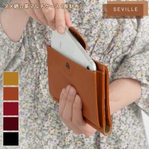 カードケース 本革 インナーカードケース 長財布 縦型 日本製 カード入