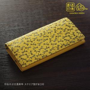 印伝 長財布 ラウンドファスナー 財布 レディース 大容量 メンズ 本革