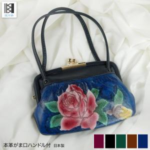 長財布 レディース 財布 本革 大容量 薔薇 がま口 花柄 バラ 花 淀川染