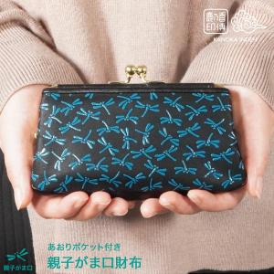 ルイヴィトン ポルトクレ プリズム ID キーホルダー カードホルダー 楽天市場】LOUIS VUITTON ルイ・ヴィトン ポルト クレ・プリズム