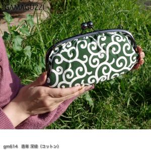 がま口 長財布 レディース 財布 日本製 和風...の詳細画像5