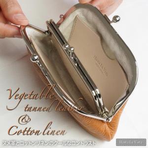 がま口 財布 レディース 本革 シュリンク 日...の詳細画像1