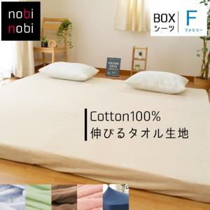 【新品未開封】シモンズBeautyrest ボックスシーツ クイーン　リュクス用 楽天市場】シモンズ リュクス シーツの通販