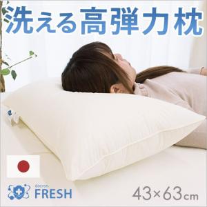 京都西川アイスジェルパッド90×100cm（PCM-3411）日本製 : 超寝具店