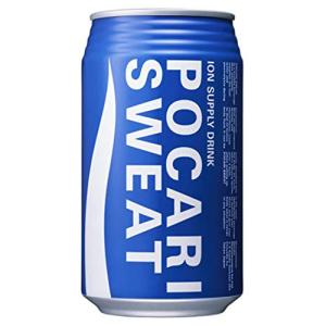 ポカリスエット パウダー(粉末) 1L用 ( 5袋×20個入(1袋66g) )/ 大塚