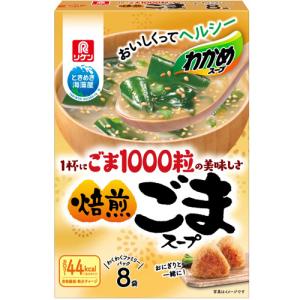 ダイショー 厨房王 ザク旨カレースパイス200g×20個 : Re-light Yahoo