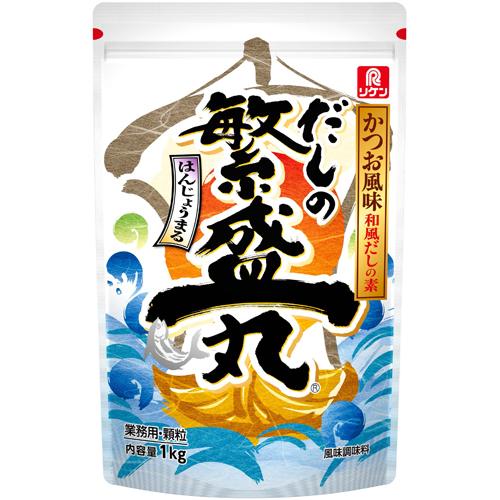 リケン　だしの繁盛丸　1ｋｇ×10袋
