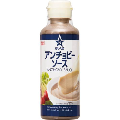 キューピー　ほしえぬ　アンチョビーソース　２００ml×20個