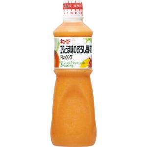 キューピー　ＱＰコクとうま味のおろし野菜ドレッシング　１Ｌ×9個