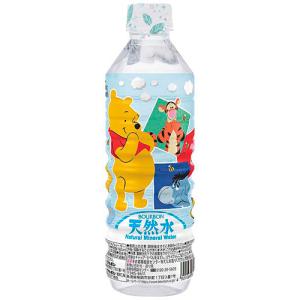 ブルボン　くまのプーさん天然水　500ｍｌ×24本