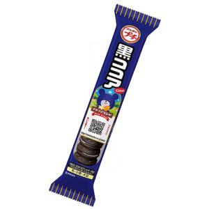 ブルボン　プチ　ココア　47ｇ×80個