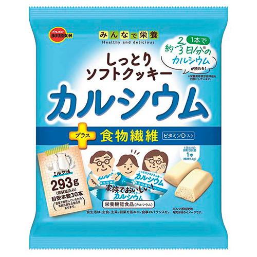 ブルボン　しっとりソフトクッキーカルシウム　293ｇ×12本
