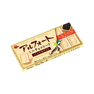 ブルボン　アルフォート　ミニチョコレートバニラホワイト　12個入　10個×12箱　合計120個