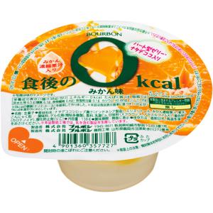ブルボン 食後の0Kcalみかん味 138g 1...の商品画像