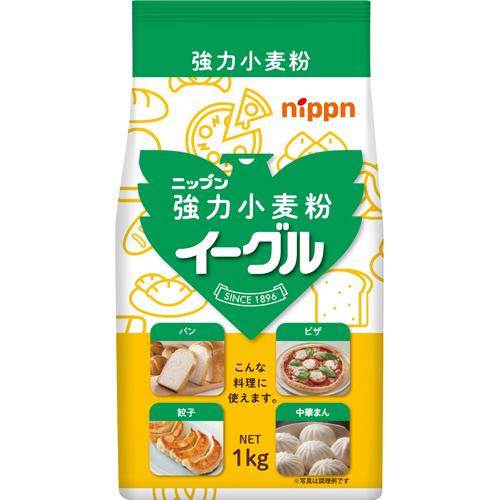 ニップン　イーグル　強力小麦粉　１ｋｇ×１５個