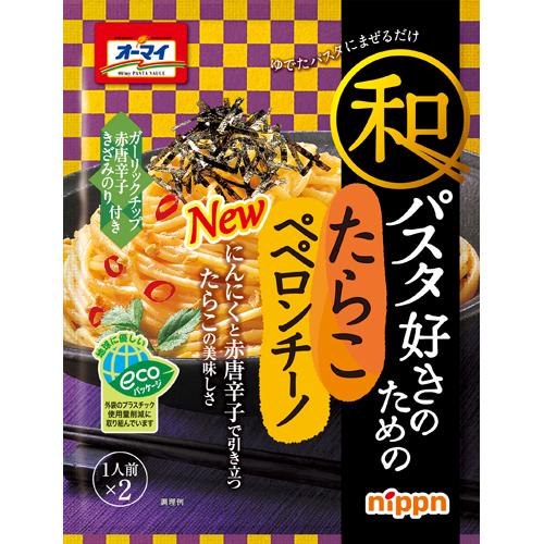 ニップン　オーマイ　和パスタ好きのための　たらこペペロンチーノ　５６ｇ×８×６個　合計４８個