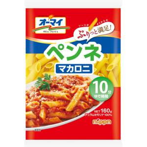 nippn（ニップン） オーマイ 早ゆでサラダカールマカロニ 160g×16袋入