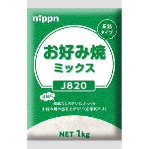 日本製粉 お好み焼ミックス 1kg【イージャパンモール】 : e 日本製粉 お好み焼ミックス 1kg【イージャパンモール】 : e