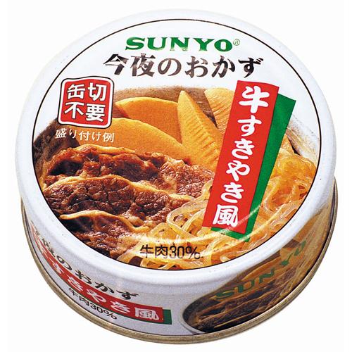 サンヨー堂　牛すきやき風　７０ｇ×４８個