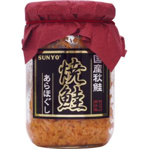 山ちゃん監修 手羽先風釜めしの素 ( 181g×48セット )/ 丸美屋 : 爽快