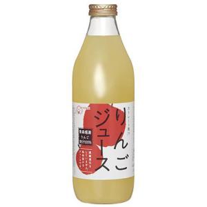 果汁100%アップルメイトりんごジュース1000ml紙パック15本入 無加糖無加水 アップルメイト の 果汁100%ストレートりんご