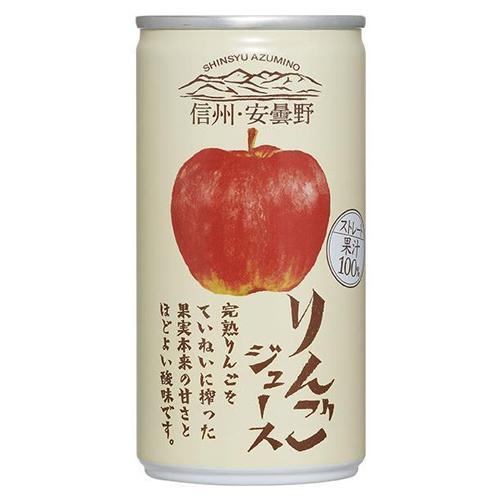 【2ケース】ゴールドパック　信州・安曇野りんごジュース　190g缶×30本×2箱　合計60本