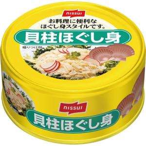 ニッスイ 貝柱ほぐし身 EO 130g 24個×...の商品画像