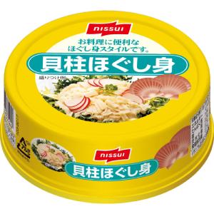 ニッスイ　貝柱ほぐし身　ＥＯ　70ｇ　24個×2個　合計48個