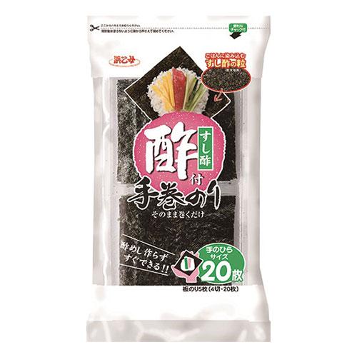 浜乙女 酢付手巻のり 4切20枚×30個